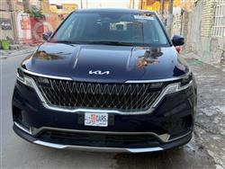 کیا کەرنیڤاڵ